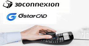 GstarCAD 2025 supports 3Dconnexion SpaceMouse & CadMouse